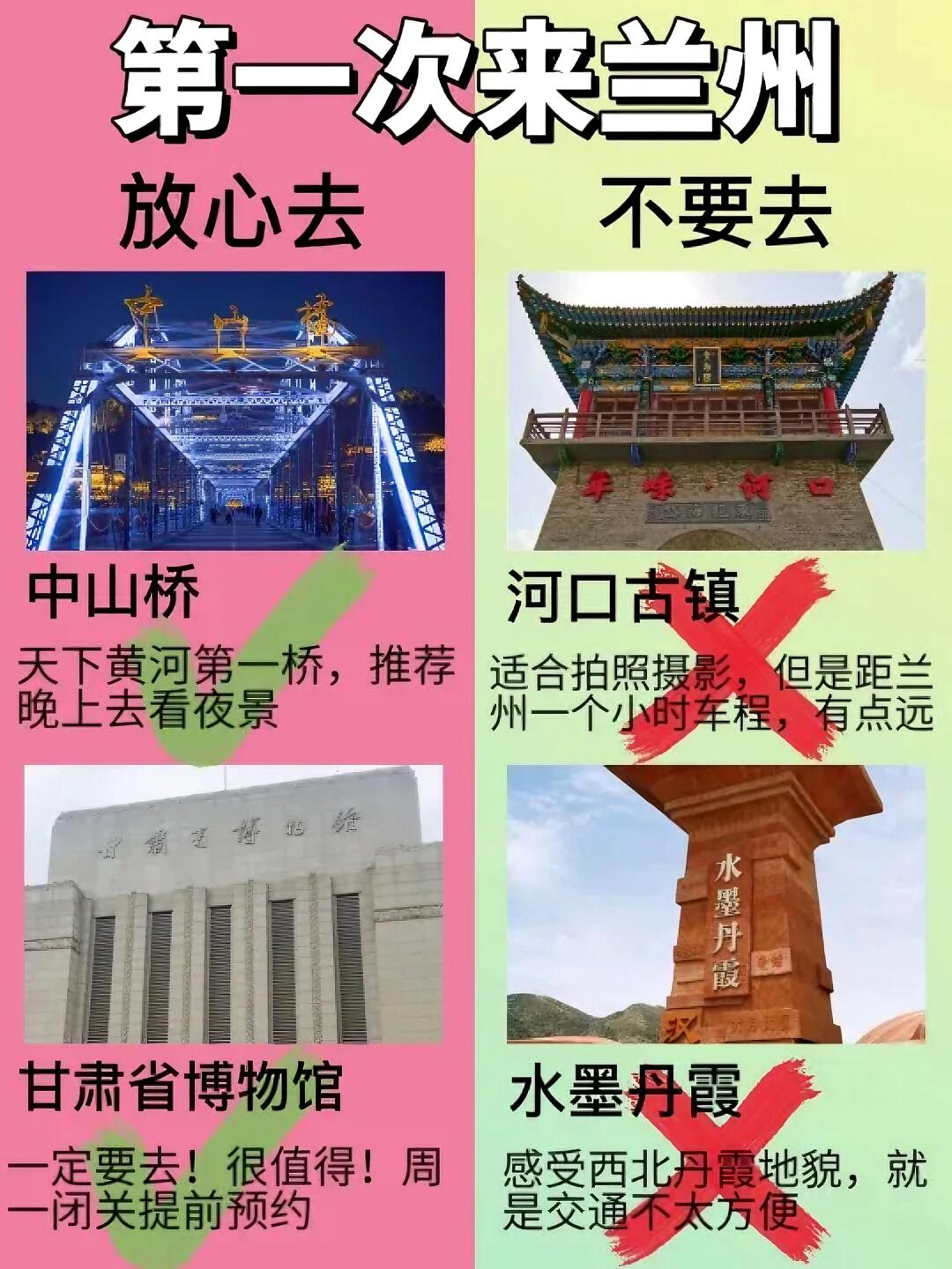 正宁县属于甘肃哪个市