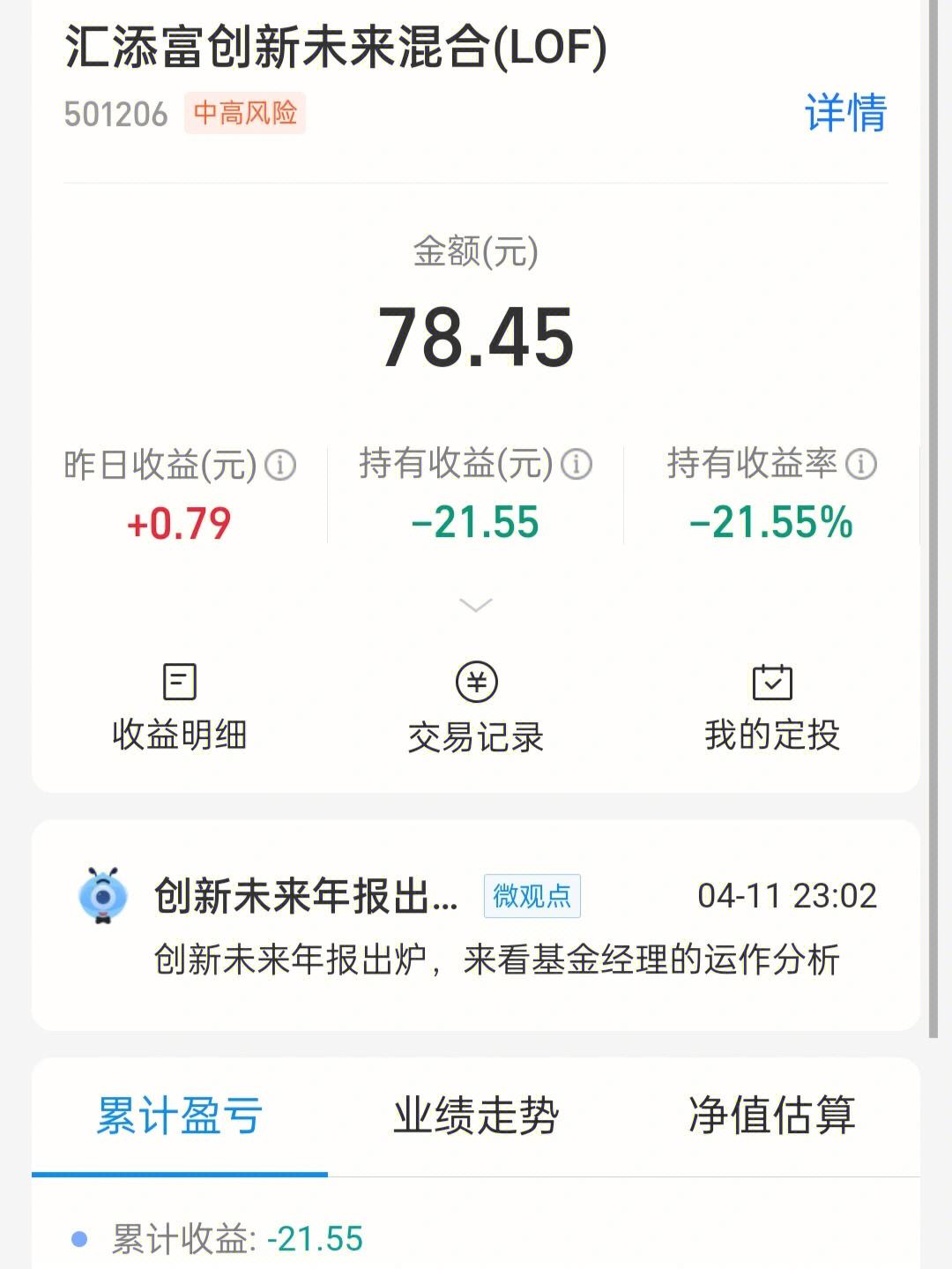 admin 第890页