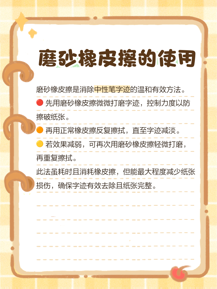 admin 第395页