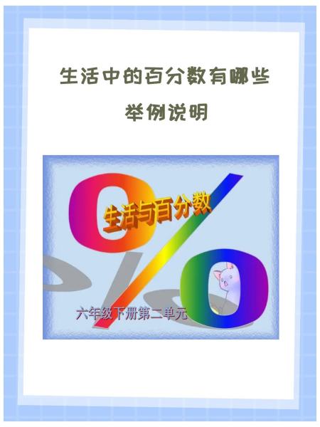 admin 第393页