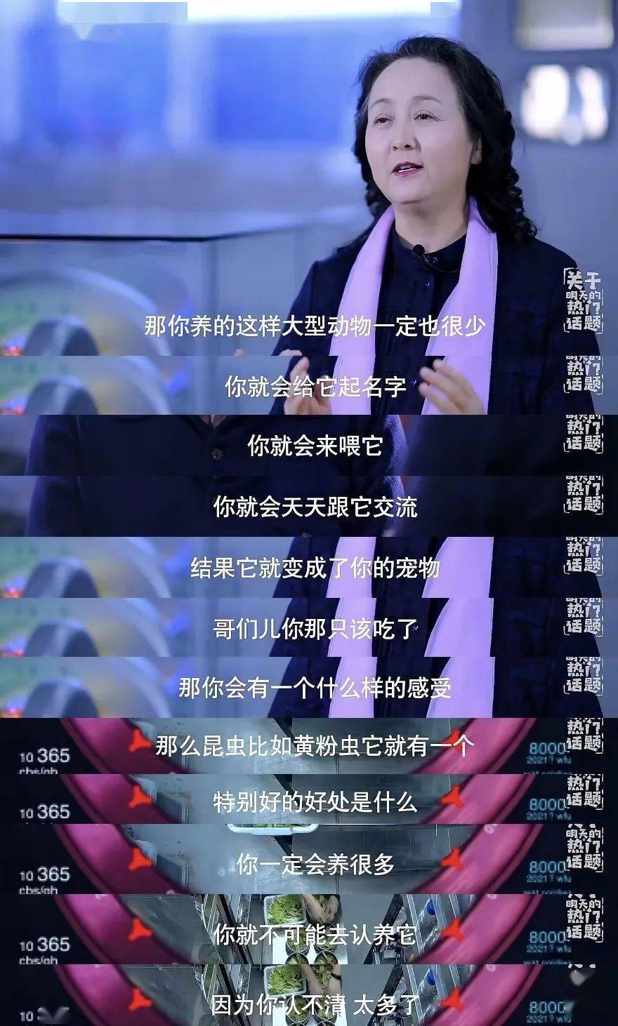 抽象梗是什么意思