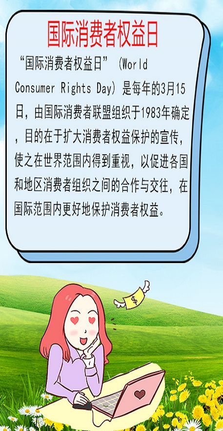 admin 第300页