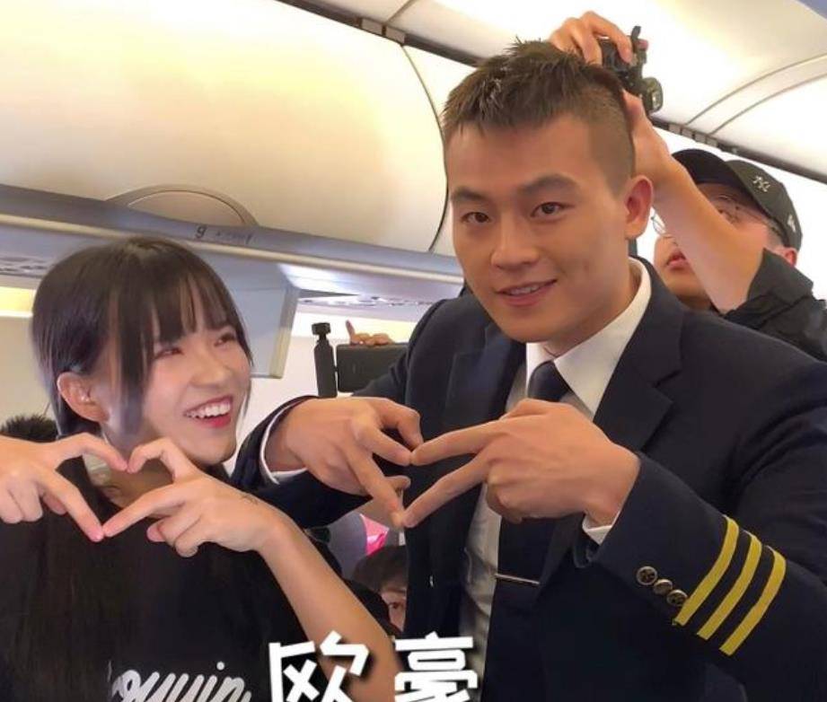 七阿姨到底是什么人