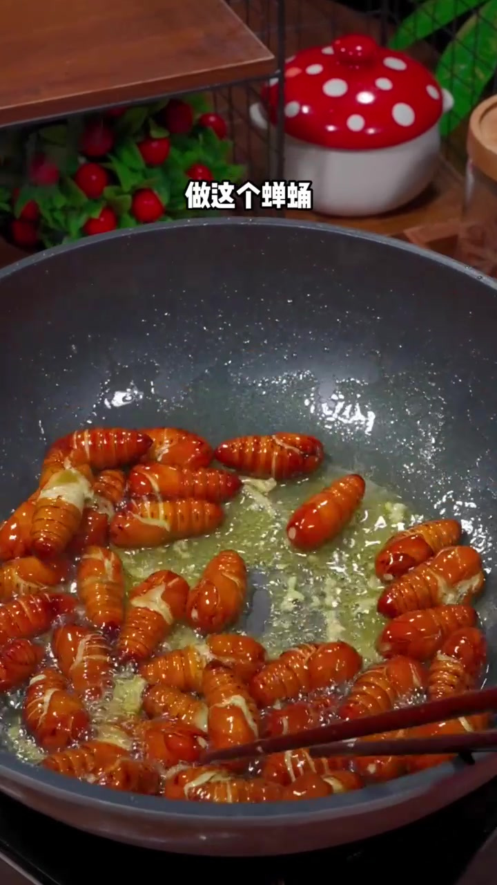 爬蚱怎么炒