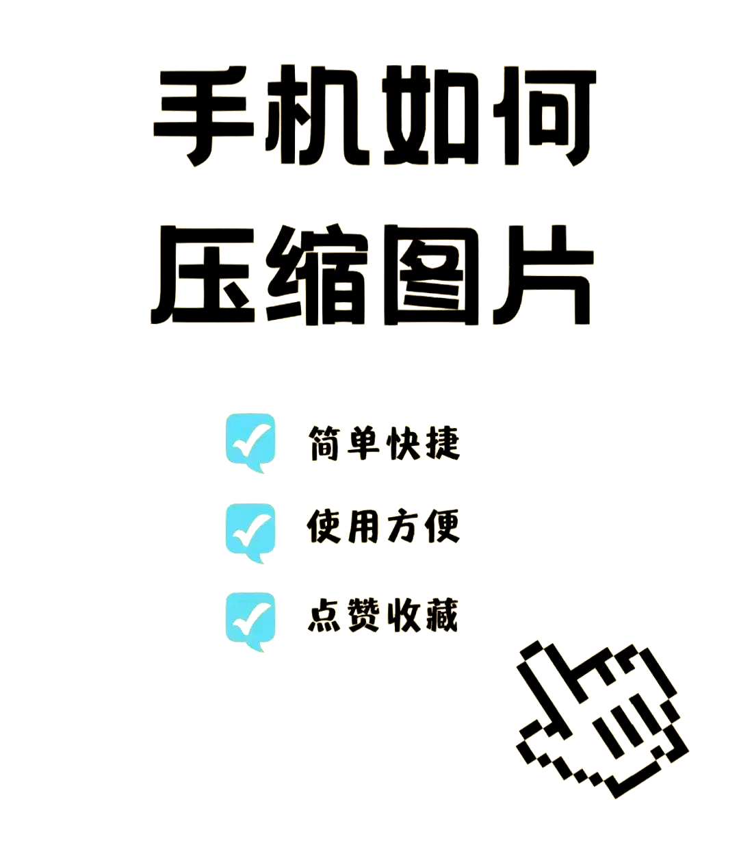 手机压缩包可以删除吗