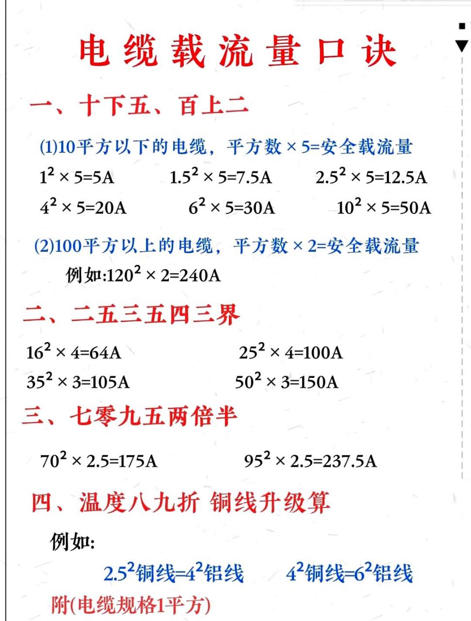 admin 第339页