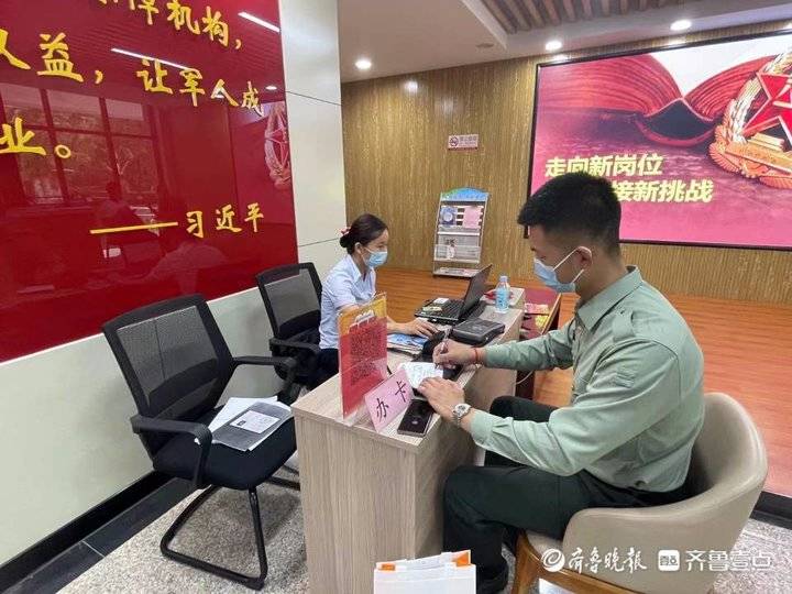 退伍军人贷款优惠政策有哪些