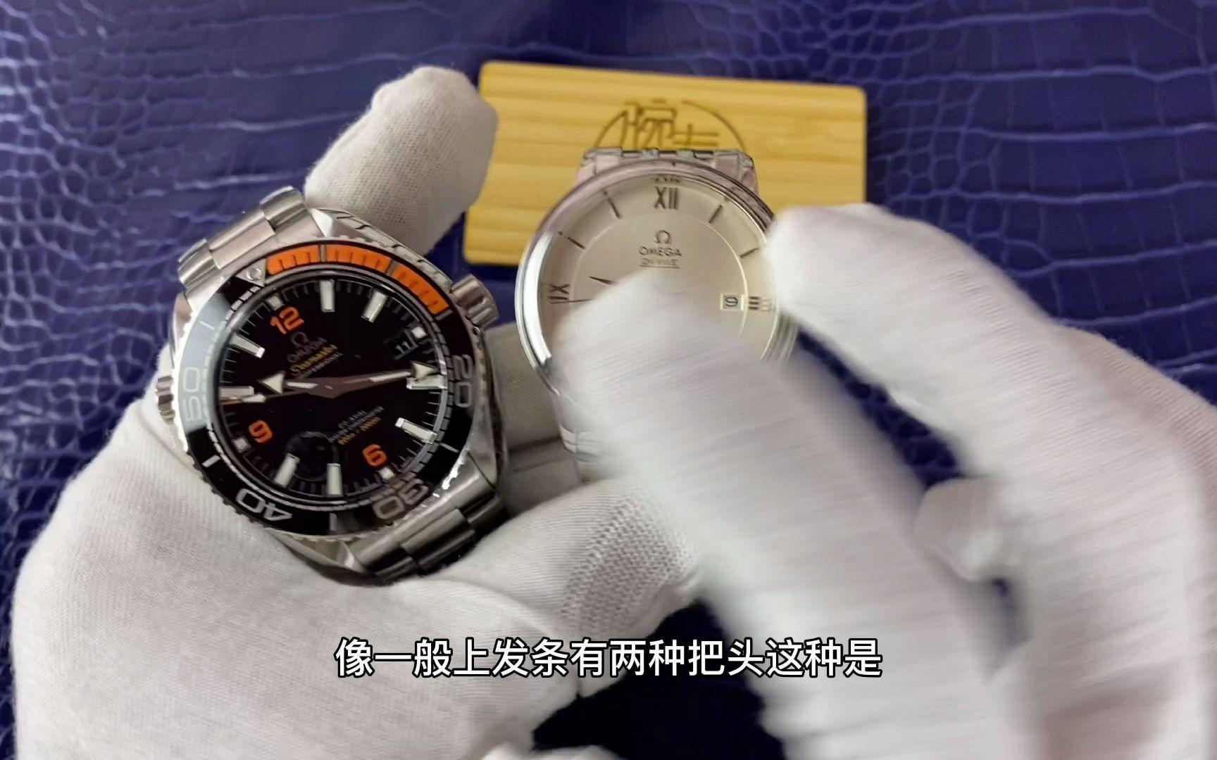 机械表怎样上发条