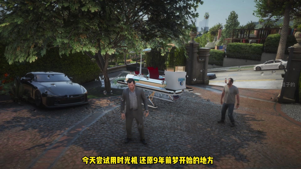 九年前北扬克顿什么梗