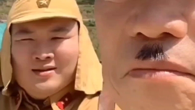 八嘎是什么意思